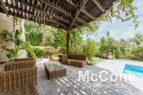 Vila v Jumeirah Islands, Dubai, SAE 4 ložnice, 988.21 m² Č.: 587294 - fotografie 19