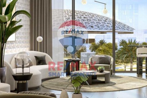Apartament në Saadiyat Island, Abu Dhabi, Emiratet e Bashkuara Arabe 2 dhoma gjumi, 117 m2. № 571820 - Foto 14