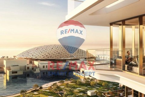 Apartament në Saadiyat Island, Abu Dhabi, Emiratet e Bashkuara Arabe 2 dhoma gjumi, 117 m2. № 571820 - Foto 2