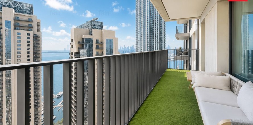 Lägenhet i Dubai, UAE 2 sovrum, 112.5 kvm Nr. 722723
