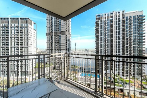 Byt v Dubai Creek Harbour (The Lagoons), SAE 1 ložnice, 77 m² Č.: 602060 - fotografie 10