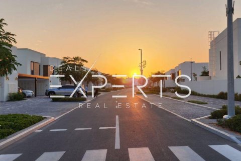 Řadový dům na Yas Island, Abu Dhabi, SAE 2 ložnice, 124 m² Č.: 595145 - fotografie 1