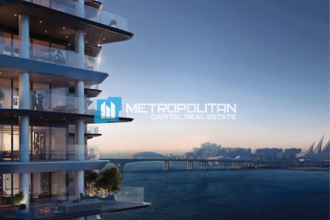 Byt v Al Reem Island, Abu Dhabi, SAE 2 ložnice, 120.5 m² Č.: 681700 - fotografie 8