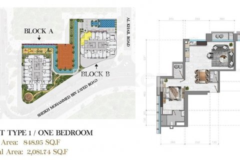 Dvoupatrový byt v Jumeirah Village Triangle, Dubai, SAE 3 ložnice, 192 m² Č.: 565128 - fotografie 15