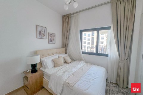 Wohnung zur Miete in Jebel Ali, Dubai, VAE 2 Schlafzimmer, 67.5 m2 Nr. 691467 - Foto 6