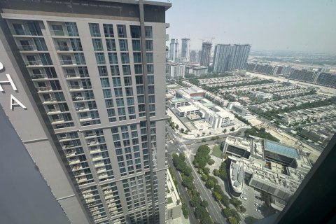 Lakás itt: Mohammed Bin Rashid City, Dubai, EAE, 1 hálószoba, 79 m², azonosító: 694885 - fénykép 4