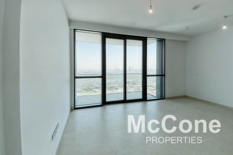 Byt v Zabeel, Dubai, SAE 1 ložnice, 80.45 m² Č.: 587333 - fotografie 4