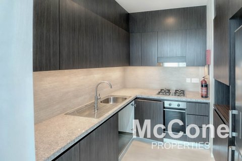 Byt v Zabeel, Dubai, SAE 1 ložnice, 80.45 m² Č.: 587333 - fotografie 5