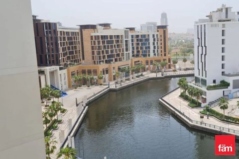 Byt v Culture Village, Dubai, SAE 1 ložnice, 92.3 m² Č.: 582914 - fotografie 1