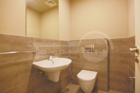 Byt v Masdar City, Abu Dhabi, SAE 1 ložnice, 71.2 m² Č.: 731342 - fotografie 11