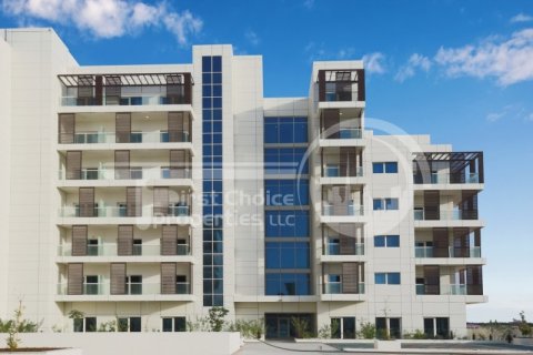 Byt v Masdar City, Abu Dhabi, SAE 1 ložnice, 71.2 m² Č.: 731342 - fotografie 1