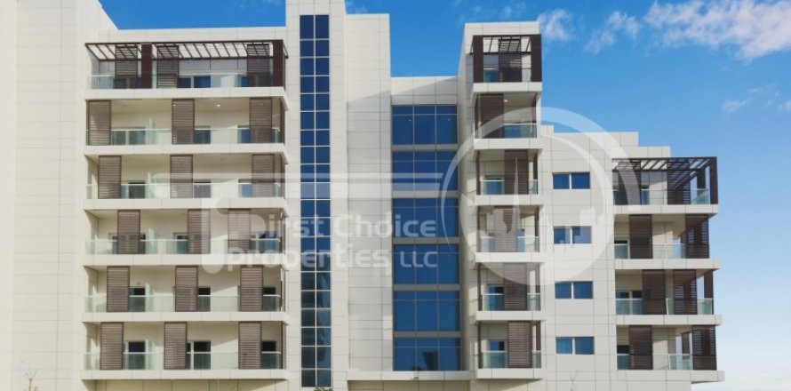 Byt v Masdar City, Abu Dhabi, SAE 1 ložnice, 71.2 m² Č.: 731342