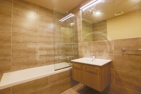 Byt v Masdar City, Abu Dhabi, SAE 1 ložnice, 71.2 m² Č.: 731342 - fotografie 9