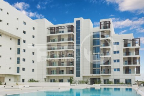 Byt v Masdar City, Abu Dhabi, SAE 1 ložnice, 71.2 m² Č.: 731342 - fotografie 20