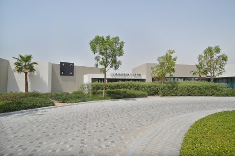 Yas Island, Abu Dhabi, संयुक्त अरब अमीरात में टाउनहाउस, 3 बेडरूम, 213.77 वर्ग मीटर, संख्या 749648 - फ़ोटो 19
