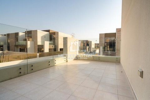 Maison de ville à vendre à  Mohammed Bin Rashid City, Dubai, EAU 4 chambres, 283 m2 № 663915 - photo 1
