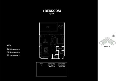 Wohnung zum Verkauf in Al Furjan, Dubai, VAE 1 Zimmer, 38 m2 Nr. 728639 - Foto 9