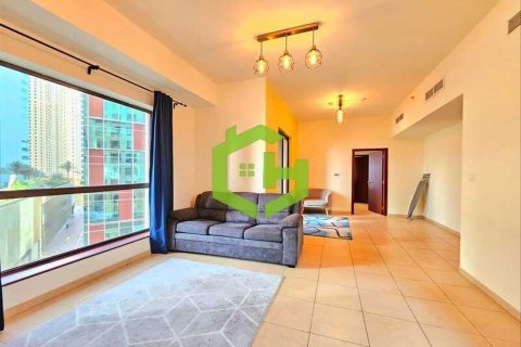 Byt v Jumeirah Beach Residence, Dubai, SAE 1 ložnice, 70.7 m² Č.: 632309 - fotografie 7