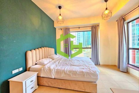 Byt v Jumeirah Beach Residence, Dubai, SAE 1 ložnice, 70.7 m² Č.: 632309 - fotografie 6