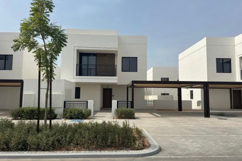 Yas Island, Abu Dhabi, संयुक्त अरब अमीरात में कमर्शियल प्रॉपर्टी, 209 वर्ग मीटर, संख्या 594058 - फ़ोटो 1