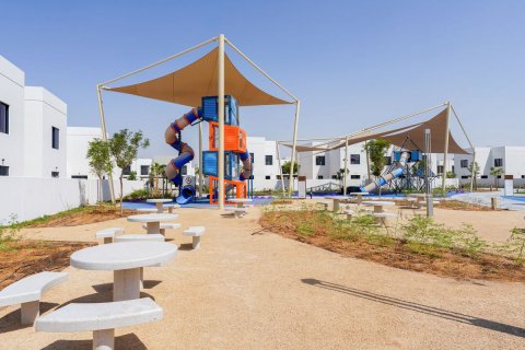 Yas Island, Abu Dhabi, संयुक्त अरब अमीरात में कमर्शियल प्रॉपर्टी, 209 वर्ग मीटर, संख्या 594058 - फ़ोटो 22