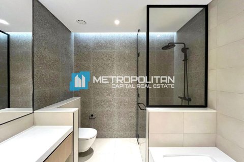 Dzīvoklis Abu Dhabijā, AAE 1 istaba, 99.7 m2 Nr. 691653 - attēls 7