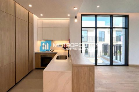 Dzīvoklis Abu Dhabijā, AAE 1 istaba, 99.7 m2 Nr. 691653 - attēls 4