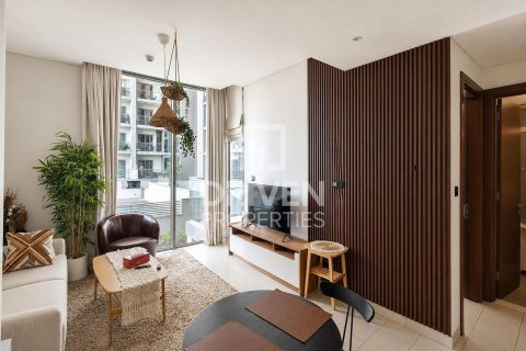 Apartament në Mohammed Bin Rashid City, Dubai, Emiratet e Bashkuara Arabe 1 dhomë gjumi, 53.51 m2. № 741718