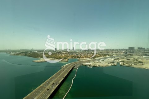 Byt v Al Reem Island, Abu Dhabi, SAE 1 ložnice, 89 m² Č.: 574254 - fotografie 1