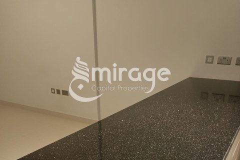 Byt v Al Reem Island, Abu Dhabi, SAE 1 ložnice, 63.2 m² Č.: 574240 - fotografie 8