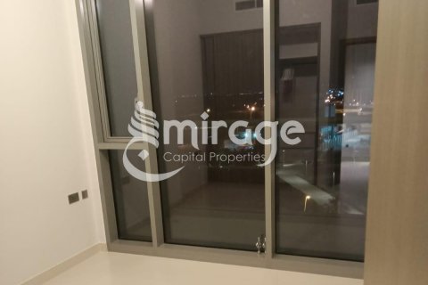Byt v Al Reem Island, Abu Dhabi, SAE 1 ložnice, 63.2 m² Č.: 574240 - fotografie 7