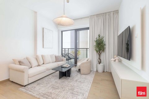 Διαμέρισμα σε Dubai, ΗΑΕ 1 υπνοδωμάτιο, 62.6 τ.μ. Αρ. 694275