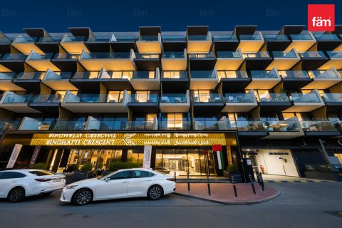 Пәтер Дубай, БАӘ-да 2 жатын бөлмелер, 101.3 м² № 682217 - фото 15