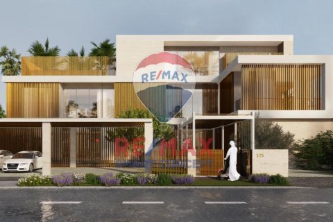 阿联酋 Abu Dhabi Al Reem Island 待售 : 4 卧, 361 平方米 , 编号549836 - 照片 1