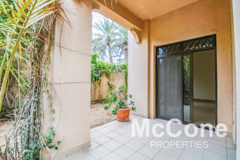 Byt v Old Town, Dubai, SAE 1 ložnice, 99.03 m² Č.: 587422 - fotografie 15