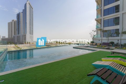Byt v Al Reem Island, Abu Dhabi, SAE 1 ložnice, 91.5 m² Č.: 613825 - fotografie 1