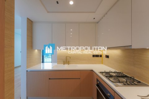 Byt v Al Reem Island, Abu Dhabi, SAE 1 ložnice, 91.5 m² Č.: 613825 - fotografie 7