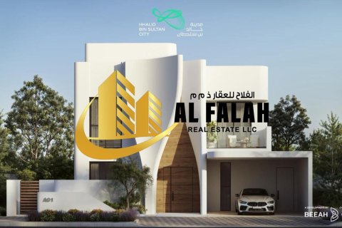 Kaupunkipientalo Sharjah, Arabiemiraatit 4 makuuhuonetta, 307 m2 № 656034 - kuva 4