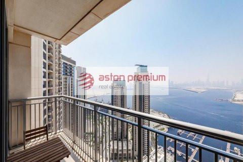 Apartmán v Dubai Creek Harbour (The Lagoons), SAE 2 spálne, 107.7 m2 č. 645188 - Fotografia 1