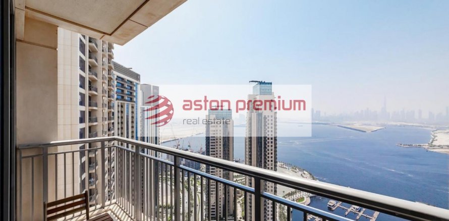Appartement à Dubai Creek Harbour (The Lagoons), Dubai, EAU: 2 chambres, 107.7 m2 № 645188