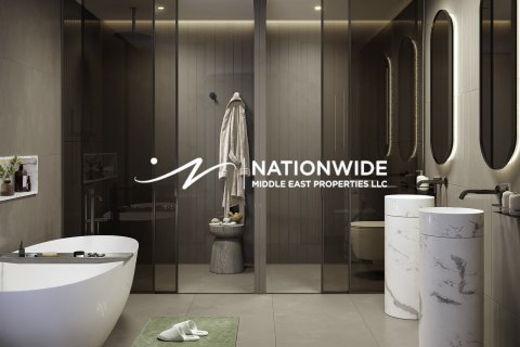 Byt v Abu Dhabi, SAE 1 ložnice, 111 m² Č.: 603849 - fotografie 7