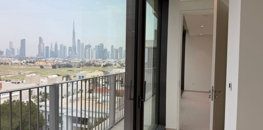 Byt v Dubai, SAE 1 ložnice, 73.8 m² Č.: 703532