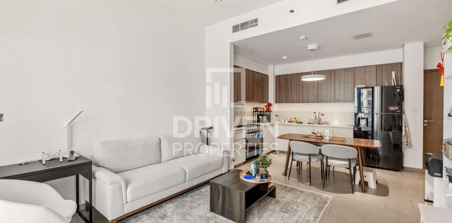 Apartamento em Dubai Hills Estate, Dubai, EAU 2 quartos, 88.82 m2 № 745765