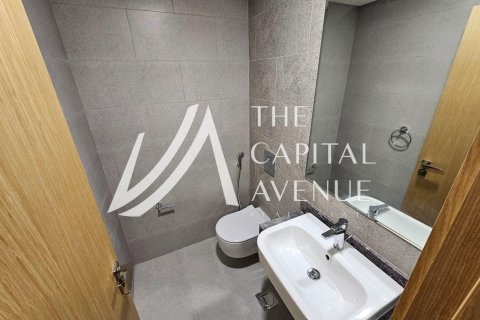 Leilighet til salgs i Al Reem Island, Abu Dhabi, Emiratene 2 soverom, 72.74 kvm Nr. 737309 - Foto 14