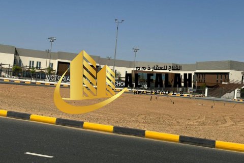 Land te koop in Tilal City, Sharjah, VAE 750 vr.m., nr 650802 - foto 9