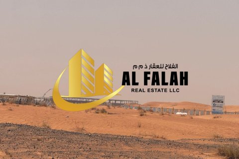Sharjah、UAE にある土地販売中 1110 m2、No650806 - 写真 11
