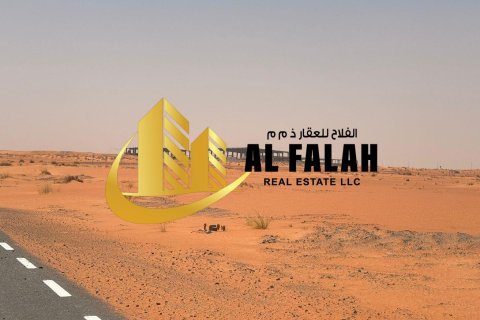 Sharjah、UAE にある土地販売中 1110 m2、No650806 - 写真 14
