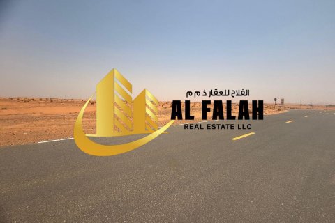 Sharjah、UAE にある土地販売中 1110 m2、No650806 - 写真 13