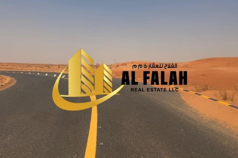 Sharjah、UAE にある土地販売中 1110 m2、No650806 - 写真 3