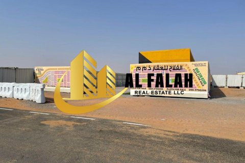 Tomt til salgs i Sharjah, Emiratene 1110 kvm Nr. 650807 - Foto 4